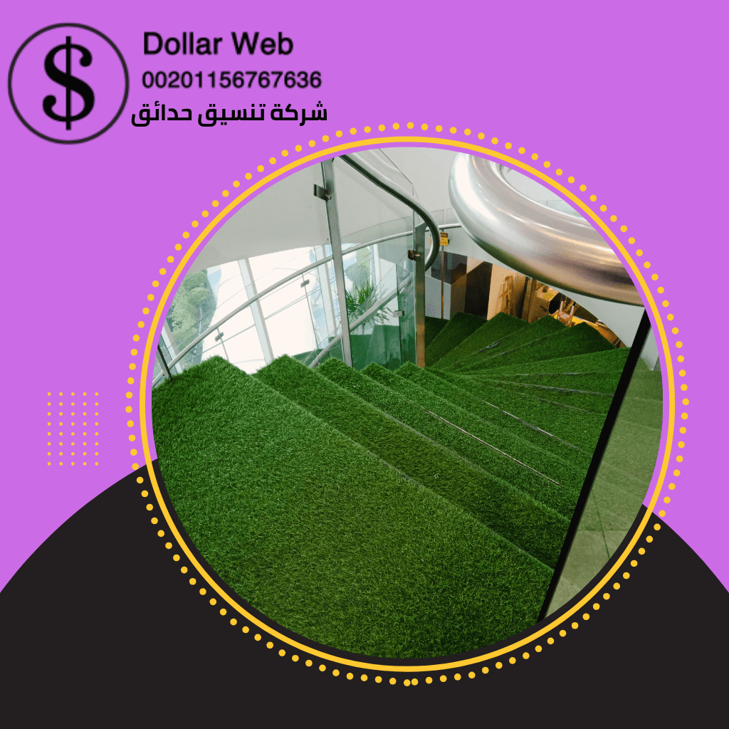 أفضل تصميم حدائق بالكويت