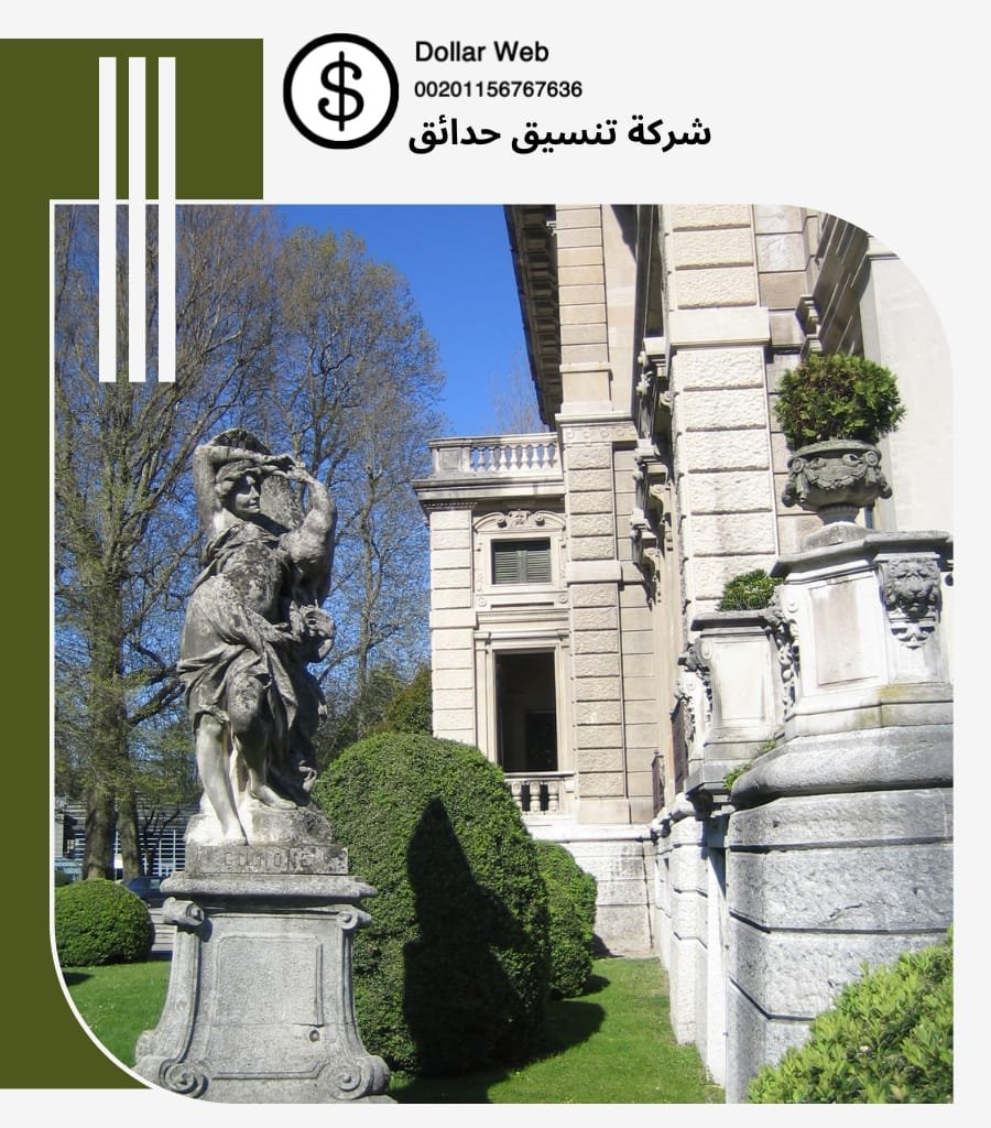 تنسيق حدائق الدعيه 