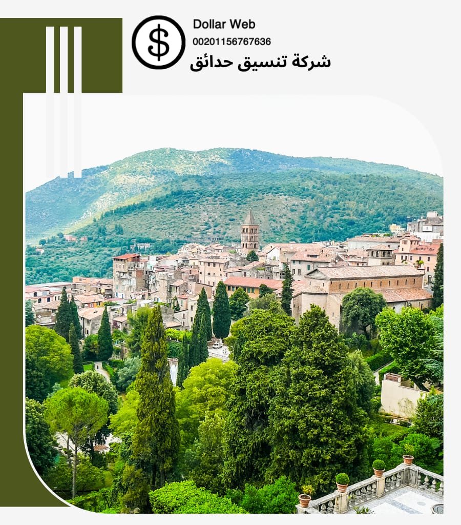 تنسيق حدائق هدية بالكويت