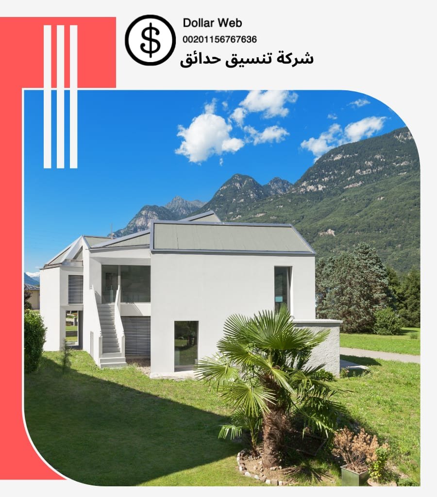 تصميم حدائق الصوابر بالكويت